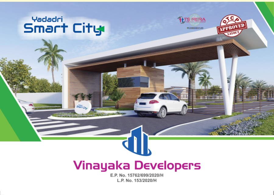 Yadadri Smart City